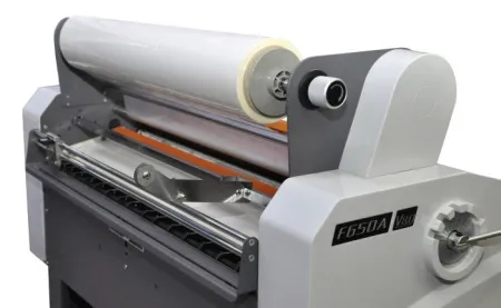 Ламинатор Boway BW-F650 (арт. 5468)