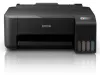 Принтер цветной струйный Epson L1250 (арт. C11CJ71402)