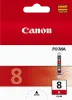 Оригинальный картридж  CLI-8R (красный, 13 мл.) (арт. 0626B001)