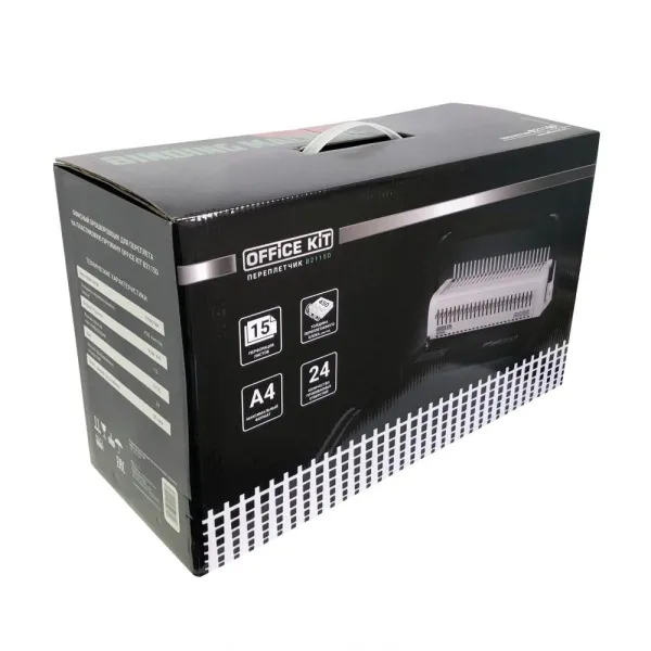 Переплетный аппарат Office Kit на пластиковую пружину B2115D (арт. B2115D)