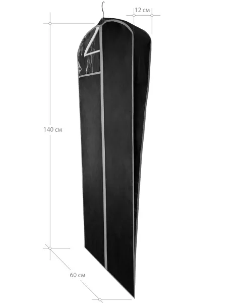 Чехол ГЕЛЕОС для хранения шуб, дубленок, пальто, «Венге» / Темно-коричневый, 140х60х12 см (арт. ВНГ-10)