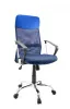 Кресло руководителя ГЕЛЕОС Комфорт (синий) (арт. Комф_син)