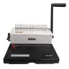 Переплетный аппарат Office Kit на пластиковую пружину B2120N (арт. B2120N)