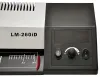 Ламинатор Rayson LM-260iD (арт. 6786)