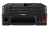Струйное цветное МФУ Canon PIXMA G4411 (арт. 2316C025)