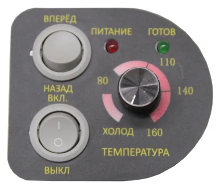 Пакетный ламинатор Bulros PD330-1 (арт. LP-D-PDA-3301-___-PsH-A3)