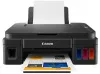 Струйное цветное МФУ Canon PIXMA G2411 (арт. 2313C025)