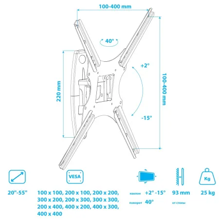 Кронштейн VLK TRENTO-14 чёрный для TV 20-55″ (арт. 51036)