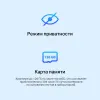 Камера TP-Link Tapo C100 (арт. Tapo C100)