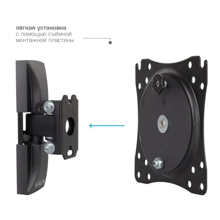 Кронштейн VLK TRENTO-103 чёрный для TV 15-42″ (арт. 51051)