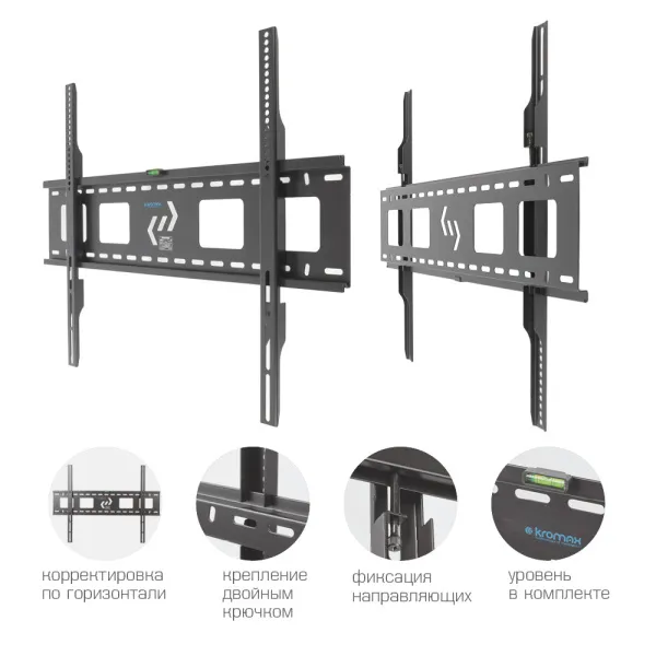 Кронштейн Kromax STAR-1 (чёрный) (арт. 29004)