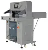 Резак гильотинный гидравлический Bulros professional series 67EX (арт. CG-D-Ele-67EX-Ele-Ele-Pr)