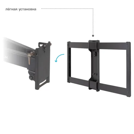 Кронштейн VLK TRENTO-20 чёрный для TV 26-90″ (арт. 51040)