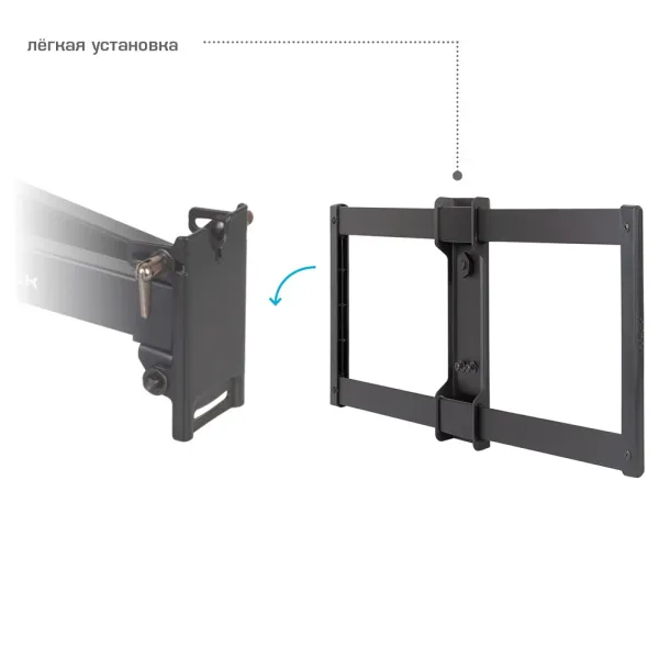 Кронштейн VLK TRENTO-20 чёрный для TV 26-90″ (арт. 51040)