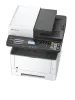 МФУ лазерное черно-белое Kyocera ECOSYS M2540dn (арт. 1102SH3NL0)