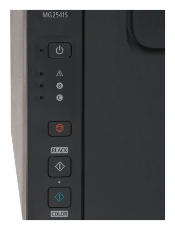 МФУ струйное цветное Canon PIXMA MG2541S (0727C067) (арт. 0727C067)