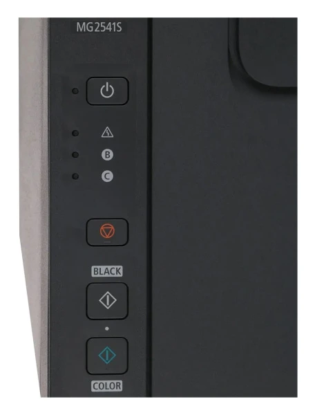 МФУ струйное цветное Canon PIXMA MG2541S (0727C067) (арт. 0727C067)