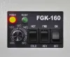 Ламинатор PingDa FGK 160 (арт. 3732)