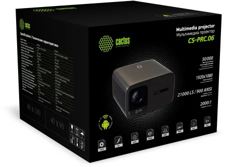 Проектор Cactus CS-PRC.06B.WUXGA-A (арт. CS-PRC.06B.WUXGA-A)