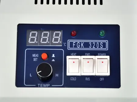 Ламинатор PingDa FGK 320S (арт. 3735)