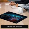 Проектор Cactus CS-PRU.03WT.WUXGA-A (арт. CS-PRU.03WT.WUXGA-A)