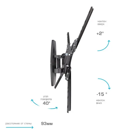 Кронштейн VLK TRENTO-14 чёрный для TV 20-55″ (арт. 51036)