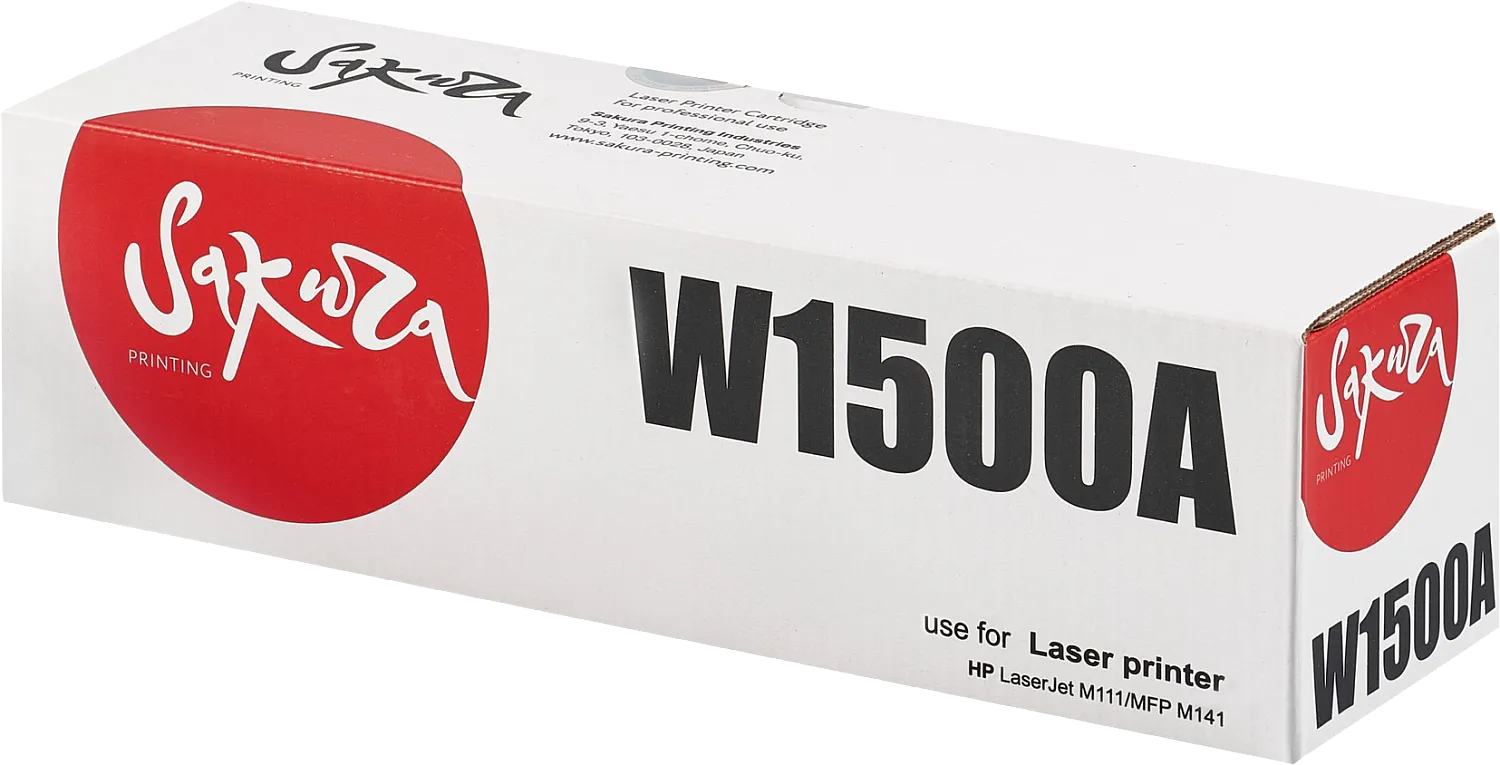 Картридж Sakura Printing W1500A (150A) для HP (975 стр.) (арт. SAW1500A)