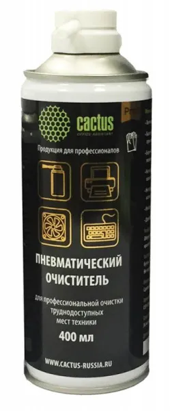 Пневматический очиститель Cactus негорючий для очистки техники 400мл (арт. CSP-AIR400)
