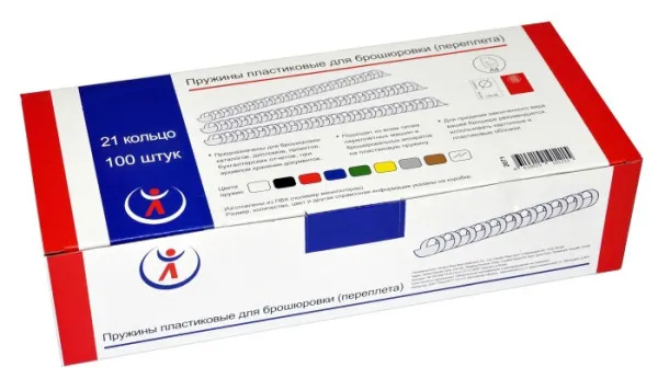 Пластиковые пружины Реалист 6мм, черные (100 шт.) (арт. 2052)