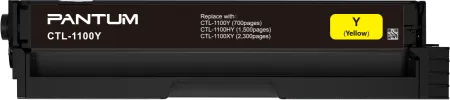 Оригинальный картридж Pantum CTL-1100Y (арт. CTL-1100Y)