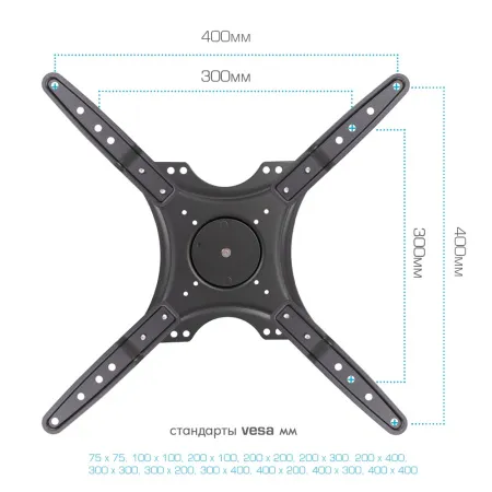 Кронштейн VLK TRENTO-23 чёрный для TV 20-55″ (арт. 51057)