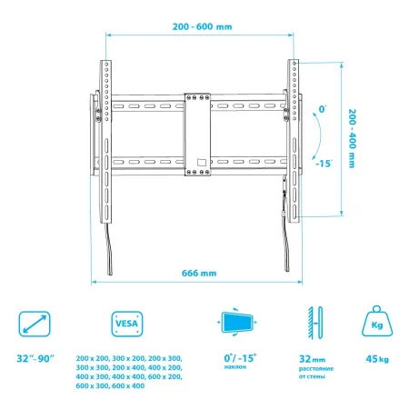 Кронштейн VLK TRENTO-39 чёрный для TV 32-90″ (арт. 51044)