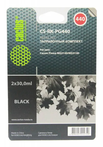 Заправочный набор Cactus черный 60мл для Canon (арт. CS-RK-PG445)