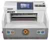 Гильотинный резак Boway BW-4608 (арт. 8511)