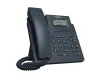 Настольный телефон Yealink SIP-T30 (арт. SIP-T30)