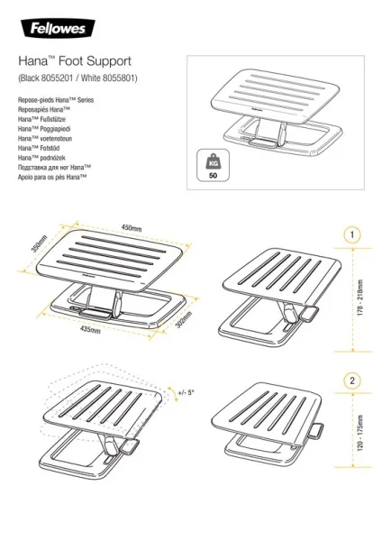 Премиальная подставка для ног Fellowes Hana™, черная (арт. FS-80552)