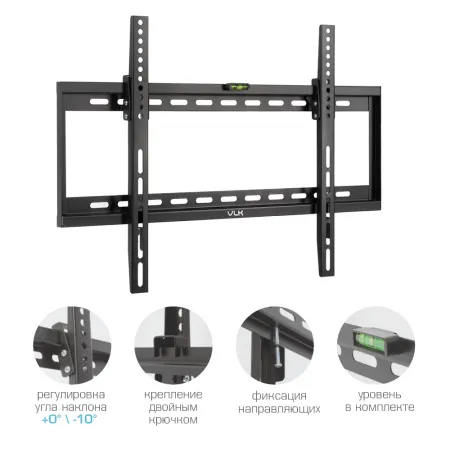 Кронштейн VLK TRENTO-32 чёрный для TV 32-90″ (арт. 51012)