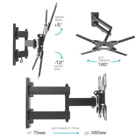 Кронштейн VLK TRENTO-17 чёрный для TV 20-55″ (арт. 51038)
