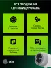 Проектор Cactus CS-PRE.01WT.WUXGA-A (арт. CS-PRE.01WT.WUXGA-A)