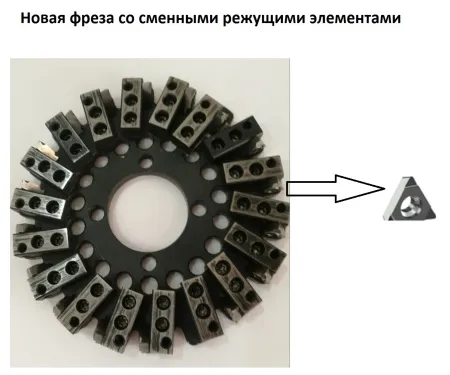 Термоклеевая машина Boway BW-K5 (арт. 8518)