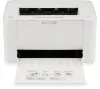 Принтер лазерный черно-белый Digma DHP-2401 (белый) (арт. 1899582)