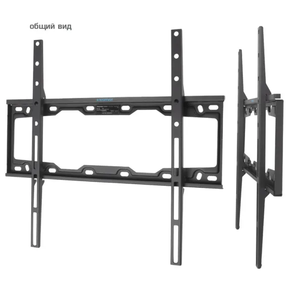 Кронштейн Kromax ELEMENT-3 (чёрный) (арт. 20255)