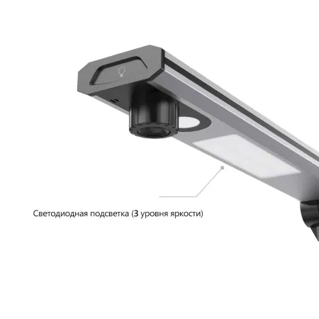Книжный сканер DOKO CS14 (арт. CS14)