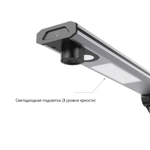 Книжный сканер DOKO CS14 (арт. CS14)