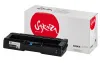 Тонер-картридж Sakura Printing MC250HBK (408340) для Ricoh P C300W/ M C250FBW, черный, 6900 к. (арт. SAMC250HBK)