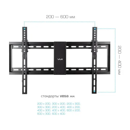 Кронштейн VLK TRENTO-39 чёрный для TV 32-90″ (арт. 51044)