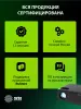 Проектор Cactus CS-PRM.07B.WUXGA (арт. CS-PRM.07B.WUXGA)