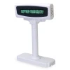 Дисплей покупателя Mertech PD-1200VFD White (арт. 1112)