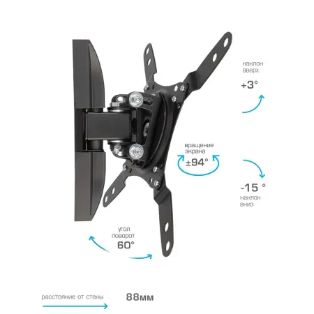 Кронштейн VLK TRENTO-103 чёрный для TV 15-42″ (арт. 51051)