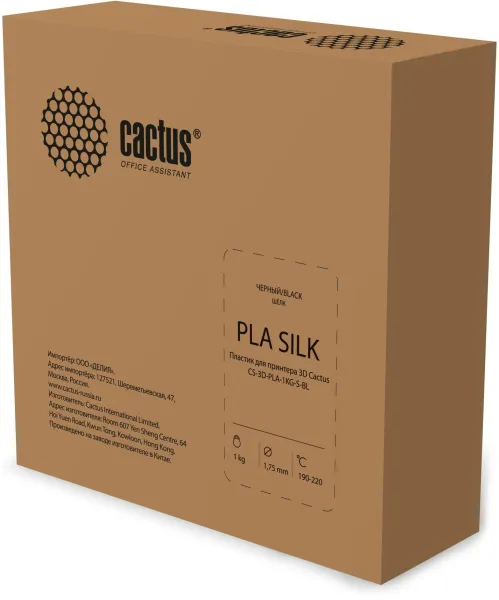 Пластик для принтера Cactus (SILK, d1.75мм, 1кг, L326м, черный) (арт. CS-3D-PLA-1KG-S-BL)